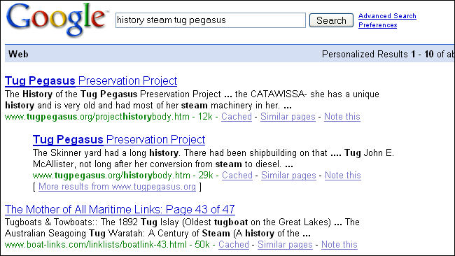 The page title shown on the search results list